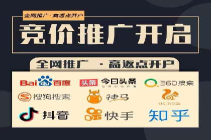 行业案例：如何通过SEM推广优化提升品牌知名度