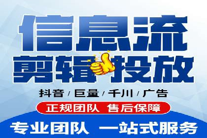 竞价广告的转化率提升策略——案例分享